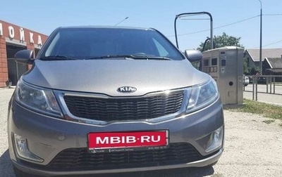 KIA Rio III рестайлинг, 2013 год, 1 130 000 рублей, 1 фотография