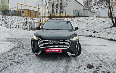 Haval Jolion, 2022 год, 1 380 000 рублей, 1 фотография