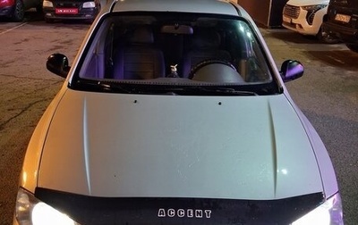 Hyundai Accent II, 2007 год, 330 000 рублей, 1 фотография