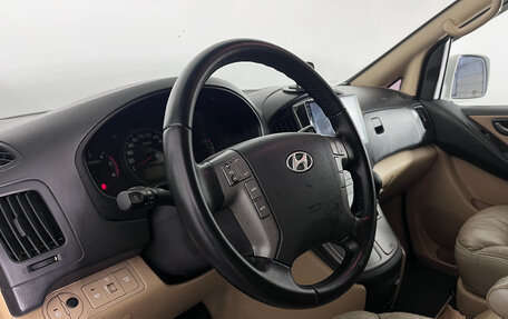 Hyundai Grand Starex Grand Starex I рестайлинг 2, 2010 год, 1 620 000 рублей, 12 фотография