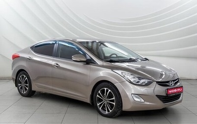 Hyundai Elantra V, 2012 год, 1 188 000 рублей, 1 фотография