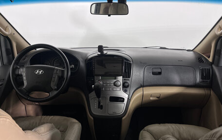 Hyundai Grand Starex Grand Starex I рестайлинг 2, 2010 год, 1 620 000 рублей, 14 фотография