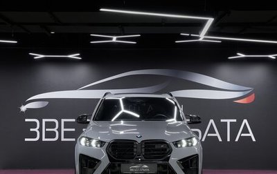 BMW X5 M, 2025 год, 27 900 000 рублей, 1 фотография