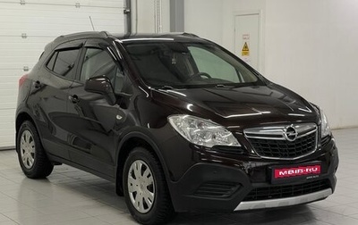 Opel Mokka I, 2012 год, 899 000 рублей, 1 фотография
