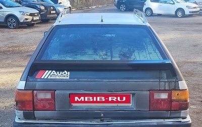 Audi 100, 1985 год, 115 000 рублей, 1 фотография