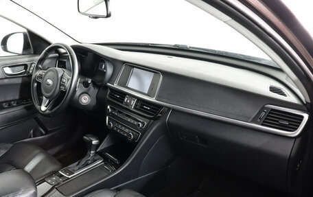 KIA Optima IV, 2017 год, 1 799 000 рублей, 6 фотография