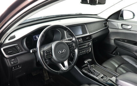 KIA Optima IV, 2017 год, 1 799 000 рублей, 5 фотография