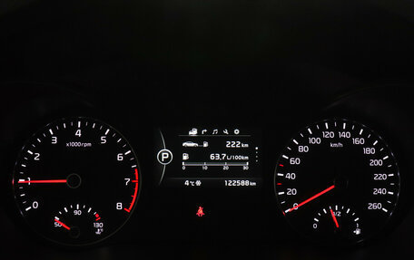 KIA Optima IV, 2017 год, 1 799 000 рублей, 7 фотография