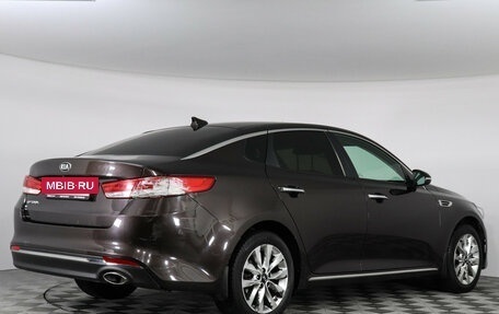 KIA Optima IV, 2017 год, 1 799 000 рублей, 3 фотография