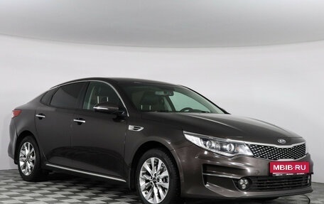 KIA Optima IV, 2017 год, 1 799 000 рублей, 2 фотография