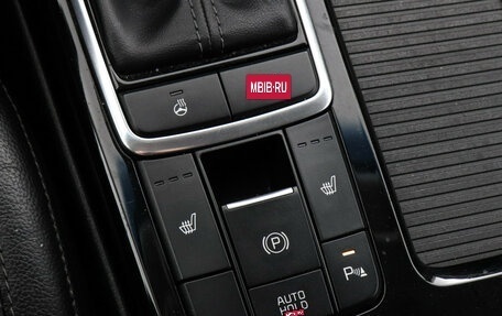 KIA Optima IV, 2017 год, 1 799 000 рублей, 12 фотография