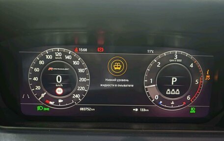 Land Rover Range Rover Velar I, 2020 год, 4 365 000 рублей, 7 фотография