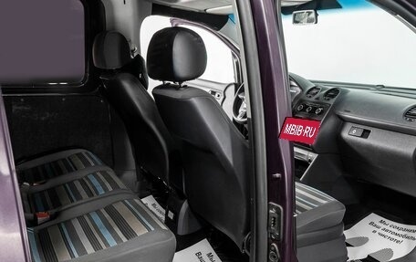 Volkswagen Caddy III рестайлинг, 2010 год, 830 000 рублей, 12 фотография