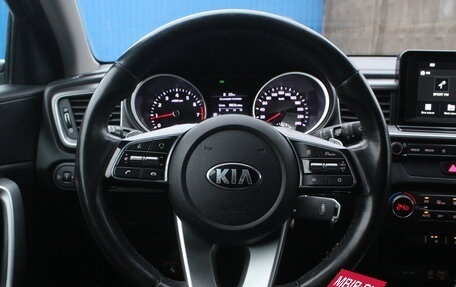 KIA cee'd III, 2019 год, 1 585 000 рублей, 12 фотография