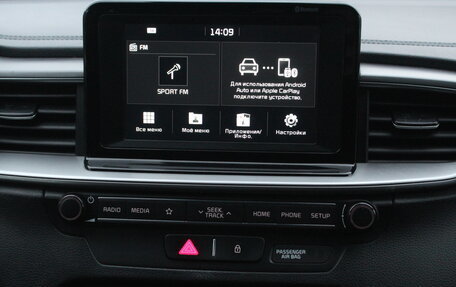 KIA cee'd III, 2019 год, 1 585 000 рублей, 15 фотография