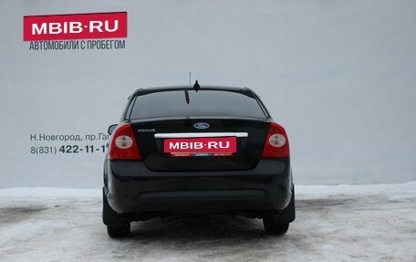 Ford Focus II рестайлинг, 2008 год, 439 000 рублей, 6 фотография