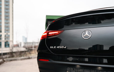 Mercedes-Benz GLE Coupe, 2025 год, 14 000 000 рублей, 11 фотография