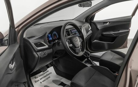 Hyundai Solaris II рестайлинг, 2021 год, 1 969 000 рублей, 5 фотография