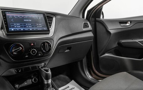 Hyundai Solaris II рестайлинг, 2021 год, 1 969 000 рублей, 10 фотография