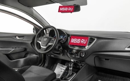 Hyundai Solaris II рестайлинг, 2021 год, 1 969 000 рублей, 9 фотография