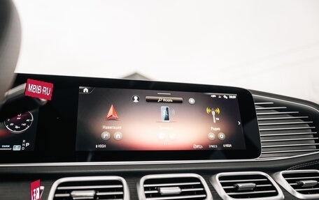 Mercedes-Benz GLE Coupe, 2025 год, 14 000 000 рублей, 25 фотография