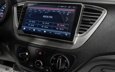 Hyundai Solaris II рестайлинг, 2021 год, 1 969 000 рублей, 11 фотография