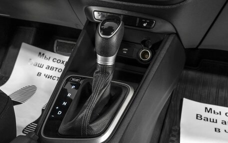 Hyundai Solaris II рестайлинг, 2021 год, 1 969 000 рублей, 12 фотография