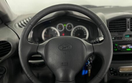 Hyundai Santa Fe Classic, 2008 год, 950 000 рублей, 14 фотография