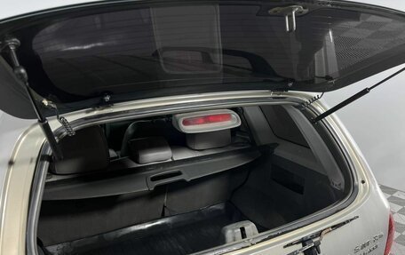 Hyundai Santa Fe Classic, 2008 год, 950 000 рублей, 29 фотография