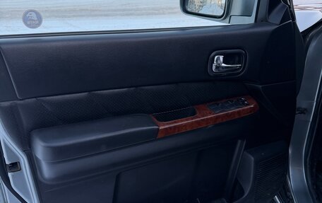 Nissan Patrol, 2006 год, 1 500 000 рублей, 10 фотография