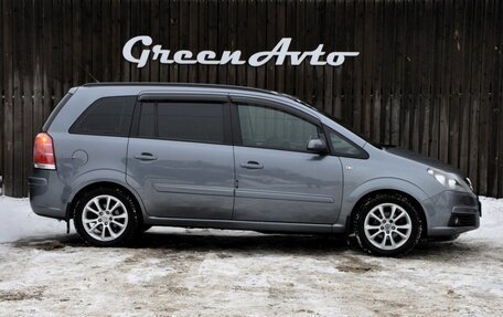 Opel Zafira B, 2007 год, 570 000 рублей, 6 фотография