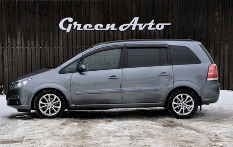 Opel Zafira B, 2007 год, 570 000 рублей, 2 фотография