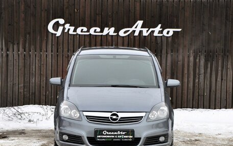 Opel Zafira B, 2007 год, 570 000 рублей, 8 фотография