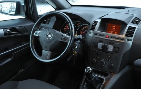 Opel Zafira B, 2007 год, 570 000 рублей, 9 фотография