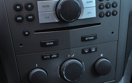 Opel Zafira B, 2007 год, 570 000 рублей, 16 фотография