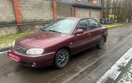 KIA Spectra II (LD), 2006 год, 169 000 рублей, 3 фотография