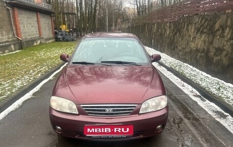 KIA Spectra II (LD), 2006 год, 169 000 рублей, 2 фотография