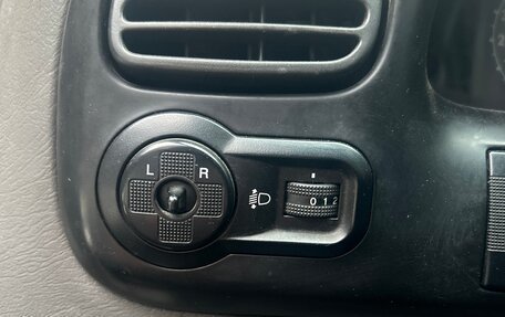 KIA Spectra II (LD), 2006 год, 169 000 рублей, 15 фотография