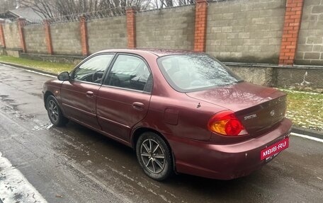 KIA Spectra II (LD), 2006 год, 169 000 рублей, 6 фотография