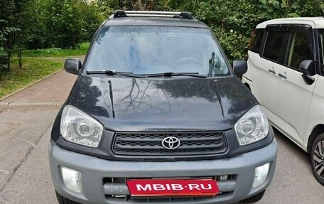 Toyota RAV4, 2001 год, 590 000 рублей, 6 фотография