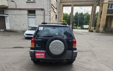Toyota RAV4, 2001 год, 590 000 рублей, 2 фотография