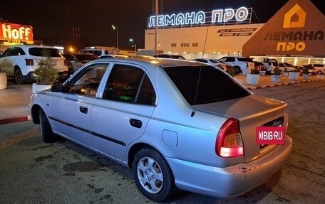 Hyundai Accent II, 2007 год, 330 000 рублей, 5 фотография