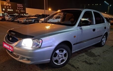 Hyundai Accent II, 2007 год, 330 000 рублей, 7 фотография