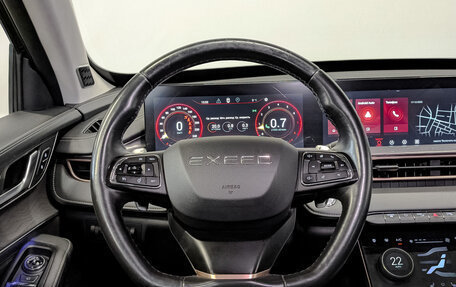 CheryExeed LX, 2022 год, 1 345 000 рублей, 21 фотография