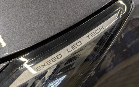 CheryExeed LX, 2022 год, 1 345 000 рублей, 25 фотография