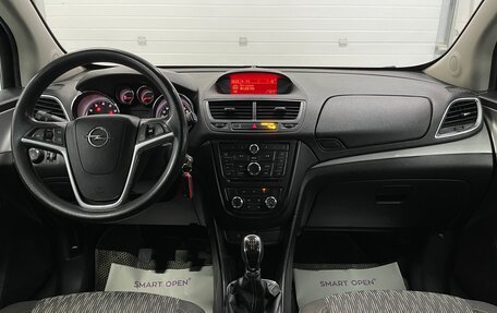 Opel Mokka I, 2012 год, 899 000 рублей, 10 фотография