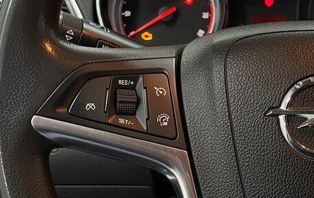 Opel Mokka I, 2012 год, 899 000 рублей, 12 фотография