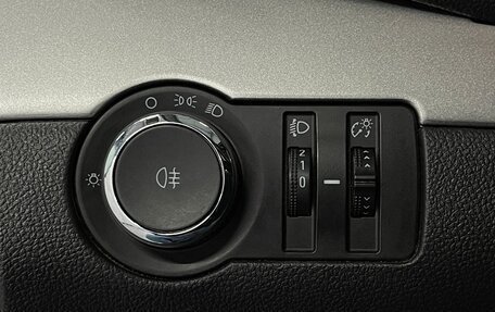 Opel Mokka I, 2012 год, 899 000 рублей, 14 фотография