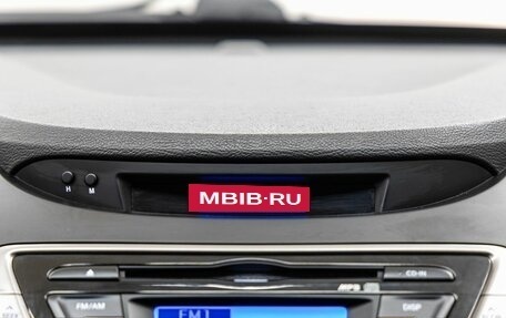 Hyundai Elantra V, 2012 год, 1 188 000 рублей, 23 фотография