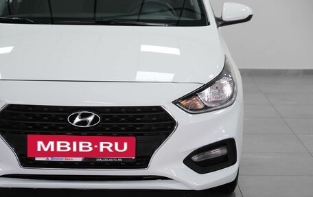 Hyundai Solaris II рестайлинг, 2019 год, 1 350 000 рублей, 6 фотография